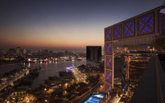 Al Bandar Rotana