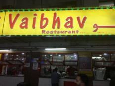 Vaibhav Restaurant