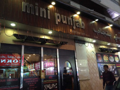 Mini Punjab
