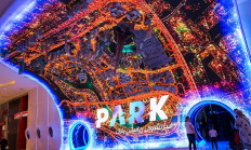 VR Park