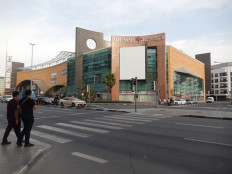 Reef Mall