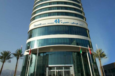 Concorde Hotel Fujairah