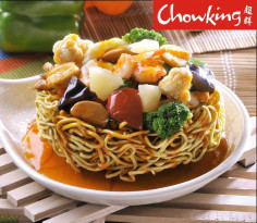Chowking Orient, Twin Tower Building Al Nahda