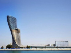 Abu Dhabi National Exhibition Center
