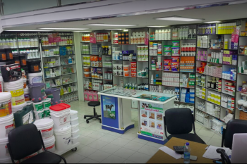 Al Shahbaa Veterinary Medicines Trading