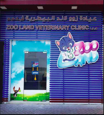 Zooland Vet Clinic