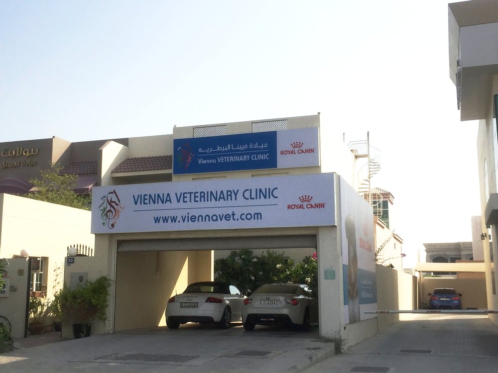 Vienna Veterinary