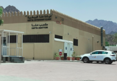 Hatta Abattoir
