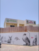 Animal Specialist reviews Animal Specialist