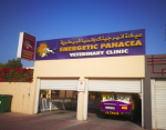 Energetic Panacea Veterinary