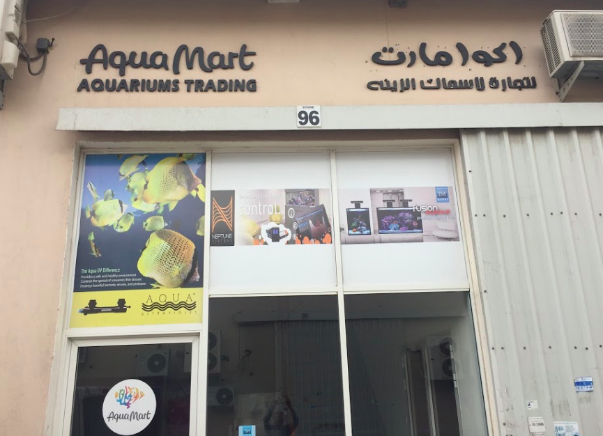 Aqua Mart Aquariums Trading