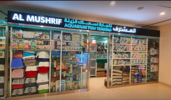 Al Mushrif Aquarium Fish Trading