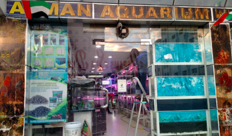Ajman Aquarium