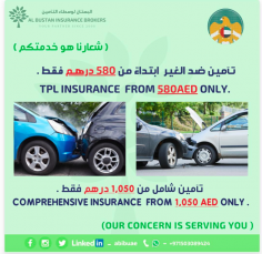 Al Bustan Insurance Brokers
