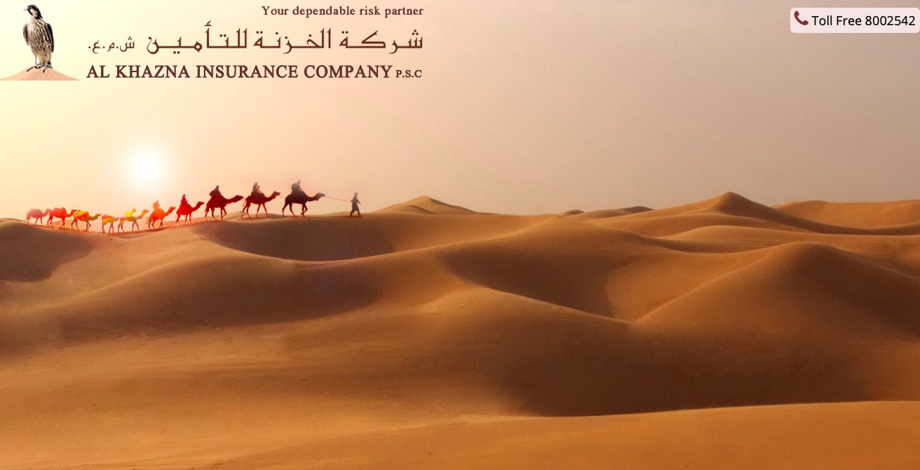 Al Khazna Insurance Company Store