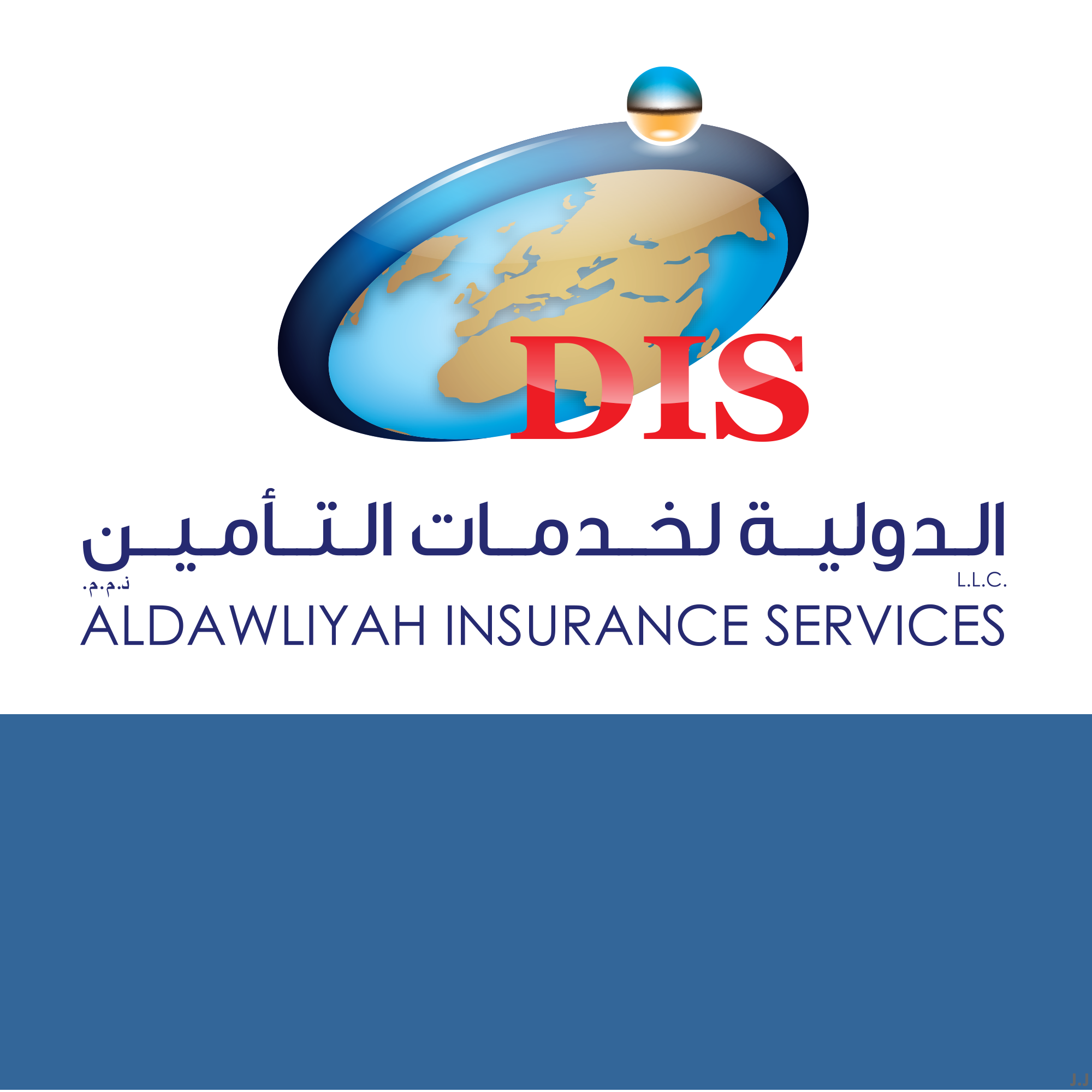 Al Dawliyah Insurance Services