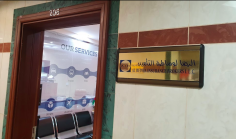 Al Redha Insurance Brokers
