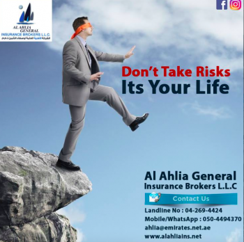 Al Ahlia General Insurance Brokers