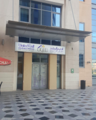 United Gulf Insurance Brokers