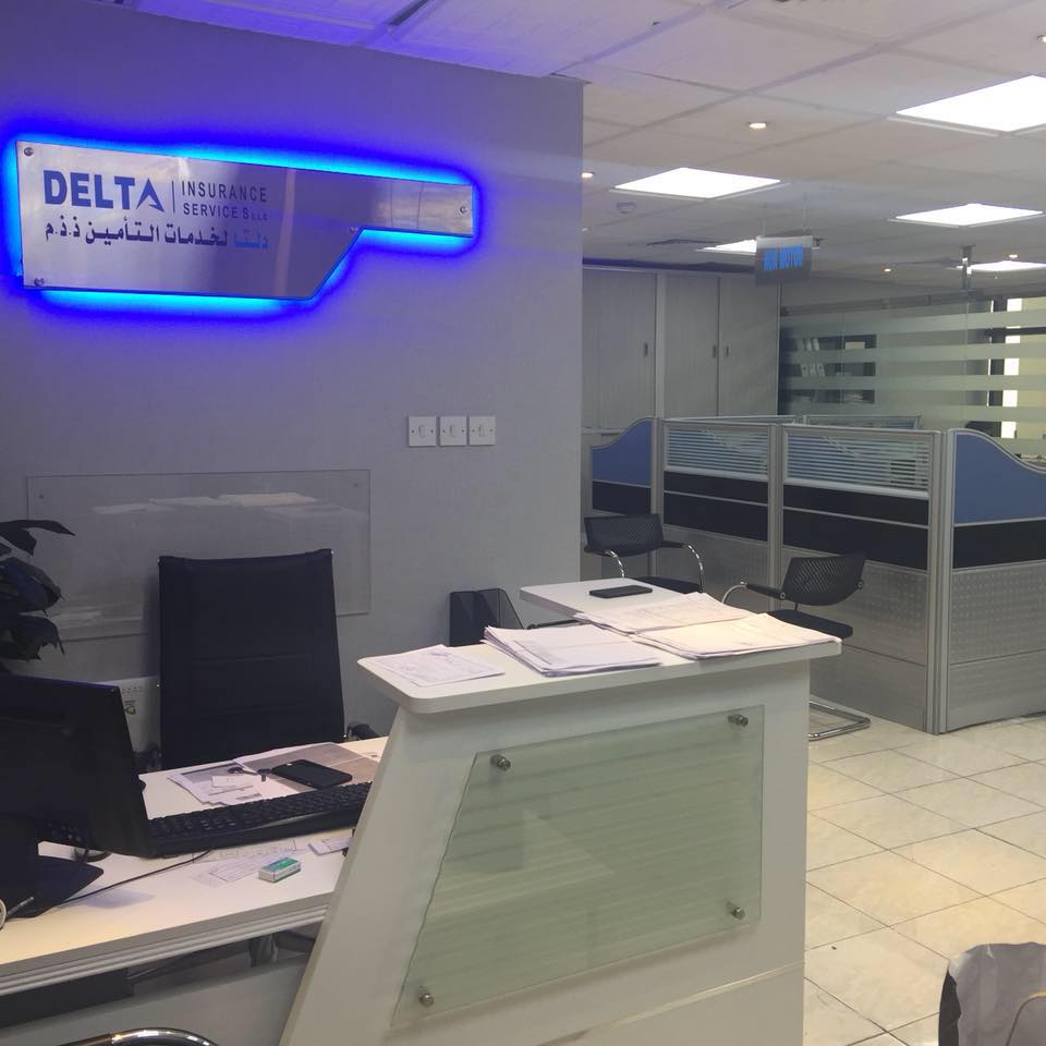Delta Insurance Services