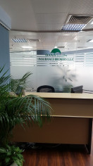 Dana Insurance Brokers