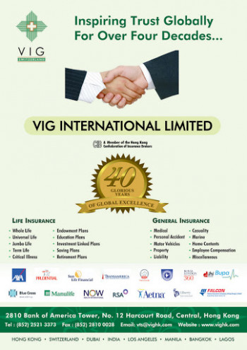 Vita International Insurance Brokers Limited