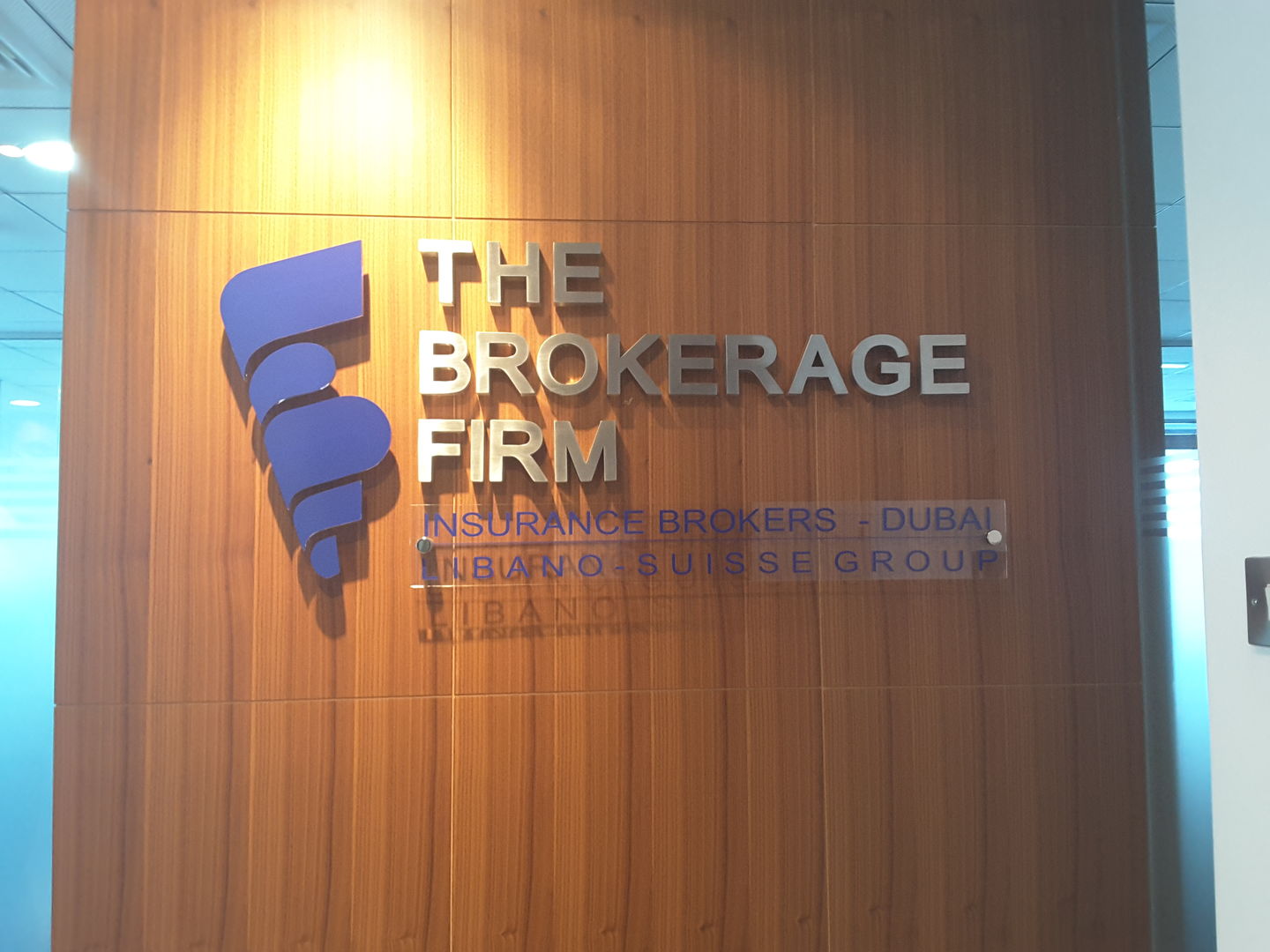 The Brokerage Firm Insurance Broker