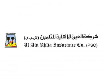Al Ain Ahlia Insurance