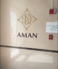 Aman Insurance