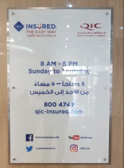 Qatar Insurance