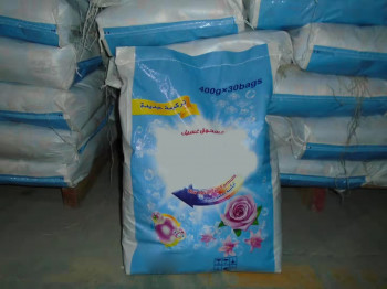 Saqr Al Khor Cleaning & Detergents