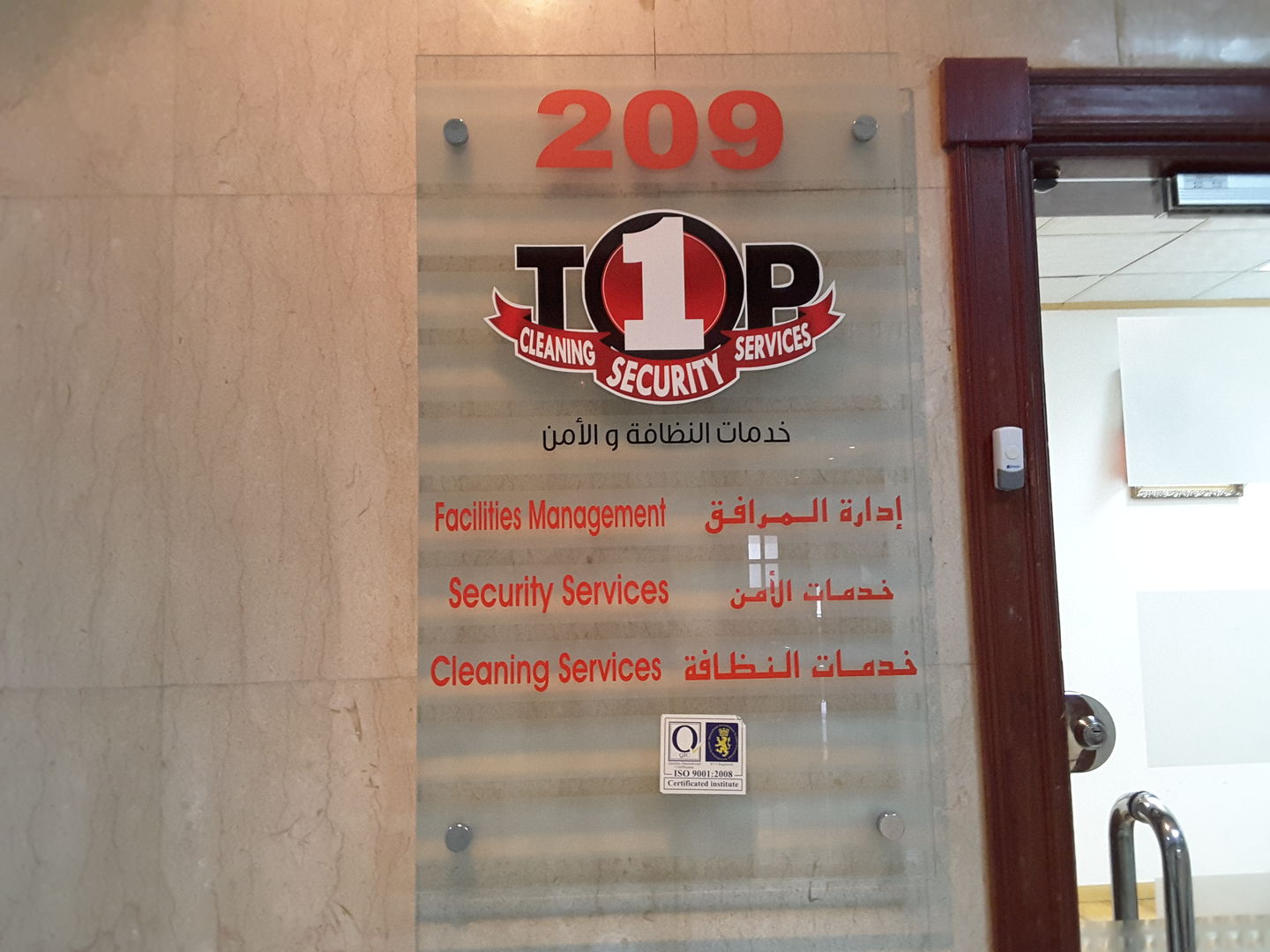 Top 1 Cleaning & Security Services