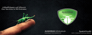 Al Qudrah Al Dahabiyah Cleaning & Pest Control