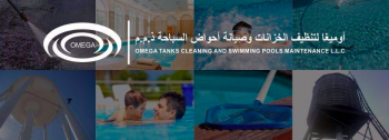Omega Tanks Cleaning and Swimming pools Maintenance