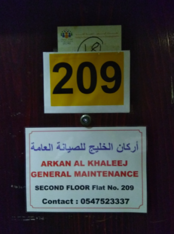Al Arkan Building Maintenance & Cleaning