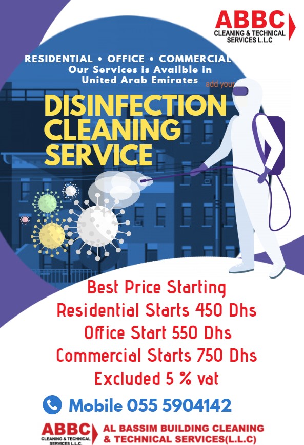 Al Bassim Building Cleaning & Technical Services