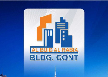 Al Buid Al Rabia Building Contracting