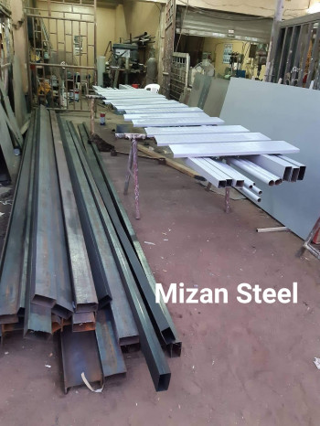 Al Mizan Steel