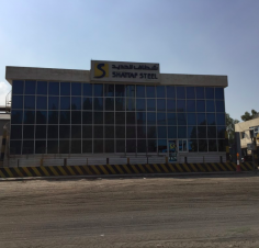 Shattaf Steel Industry Company