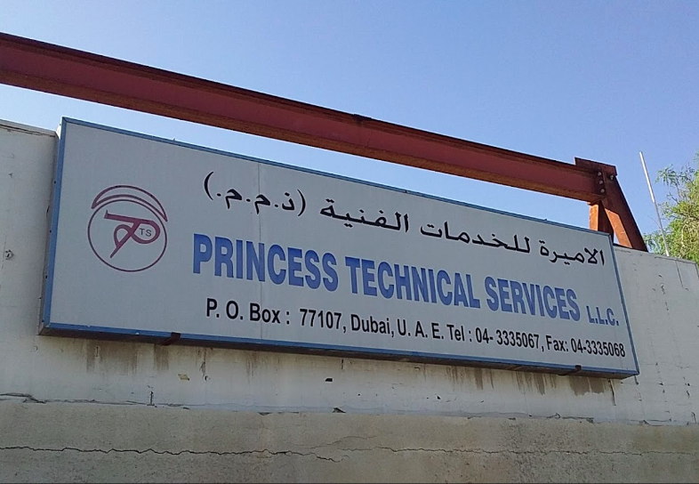 Princess Technical Services