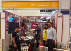 Alaa Metal Products Factory