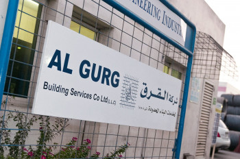 Al Gurg Building Services Company