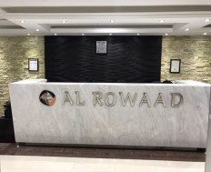 Al Rowaad Advocates & Legal Consultancy