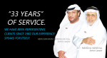 Al Safar & Partners Advocates & Legal Consultants