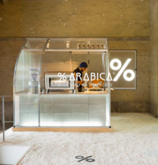 %Arabica, Dubai Mall