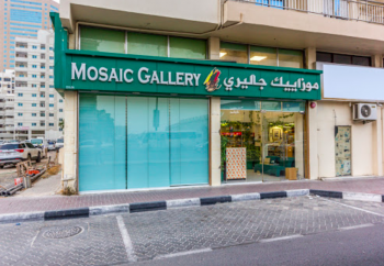 Mosaic Gallery
