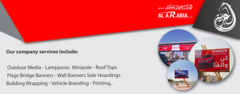 Al Arabia Marketing Advertising