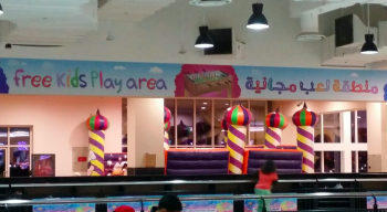 Fun City Arabian Center
