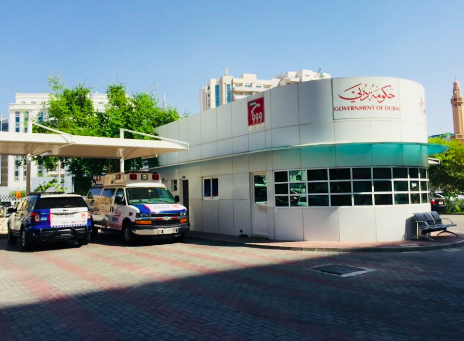 Port Saeed Ambulance Station