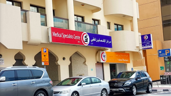 Medical specialists centre